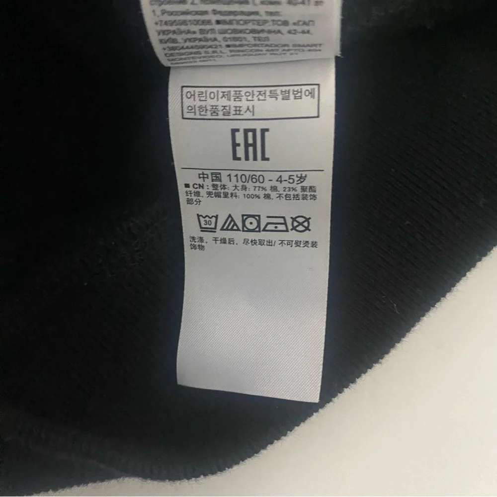 Gap Kids XS Black “Gap” Logo Hoodie EUC